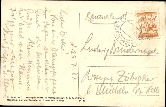 PC Maurach Eben am Achensee Tyrol, Achensee, passenger ship