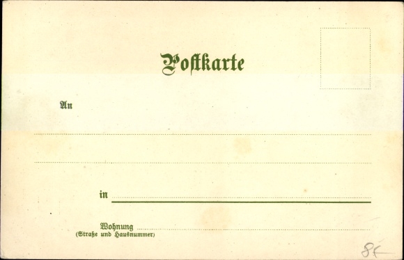 Kunstenaar litho Guggenberger, Thomas, Allegorie, April, Plaats