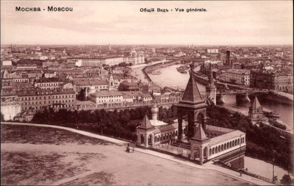 Postcard Moscow Russia, general view