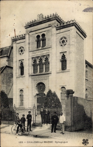 Judaika Postcard Chalons sur Marne, synagogue