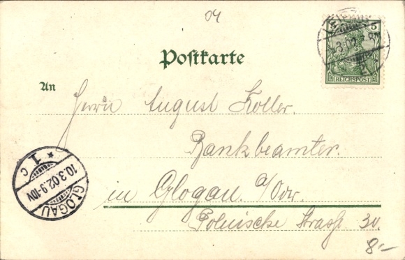 KP z Lipska, Wystawa Sasko-Turyńska 1897, Nowy Teatr, Dama z lirą, historia...