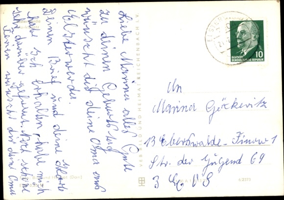 Postcard Elsterwerda in Brandenburg, market square, fountain, cars