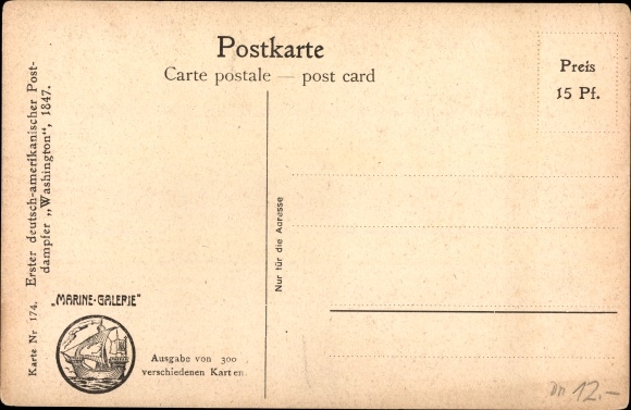 Artist PC Rave, Chr., Marine Gallery 174, First German American mail steamer Washington