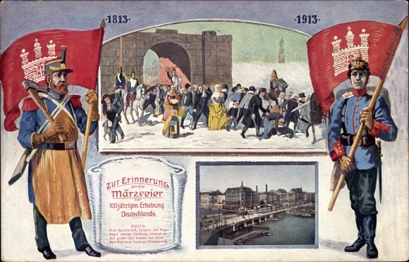 Artist PC Hamburg Mitte, March celebrations for the 100th anniversary of the rise of Germany in 1913, city coat of arms
