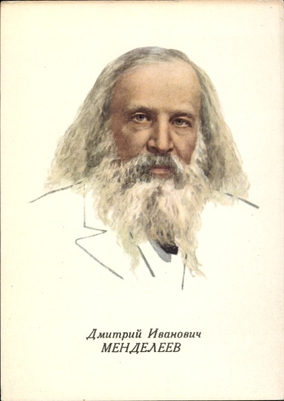 KP Chemik Dmitrij Iwanowicz Mendelejew, Portret