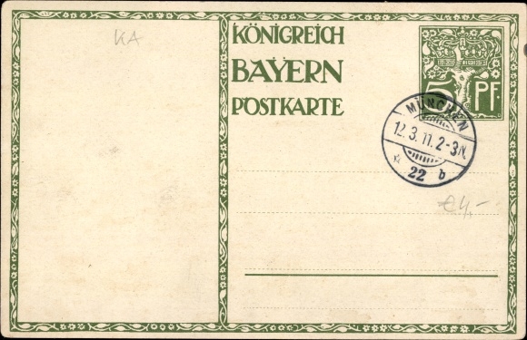 Postal stationery artist PC Diez, M., Prince Regent Luitpold of Bavaria, 1821 to 1911, carriage