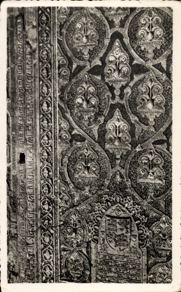 Ak Toledo Kastilien La Mancha Spanien, Detail der Wandverzierung, hebräischer Text, kunstvolle Mu