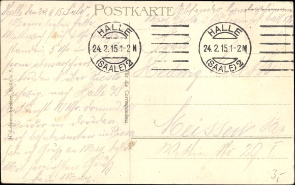 PC Halle an der Saale, Rabeninsel, saloon steamer