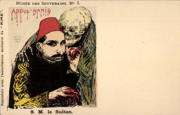 Postcard Museum of the Rulers, His Majesty the Sultan, Abdülhamid II.