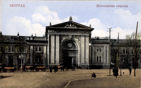 Briefkaart Beograd Belgrado Servië, treinstation