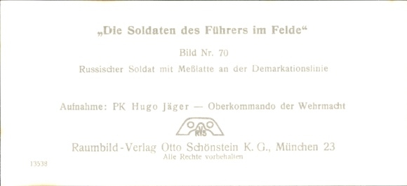 Stereo image photo "The Führer's soldiers in the field" No. 70 Russian soldier, demarcation line