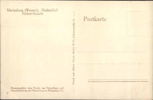 PC Malbork Marienburg West Prussia, High Castle