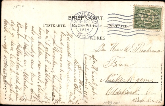 KP artystyczna Gerstenhauer, Johann Georg, motyw holenderski, krajobraz wrzosowisk, stroje tradycyjne
