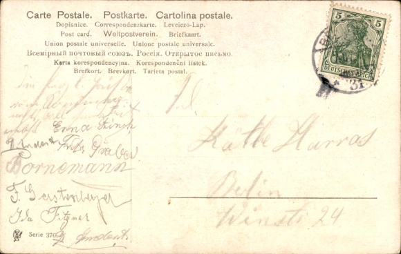 Artist Postcard People in a Rowing Boat
