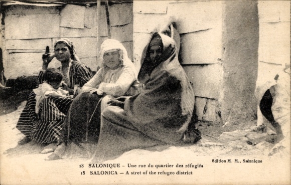 KP Thessaloniki Grecja, Une rue du quartier des refugies