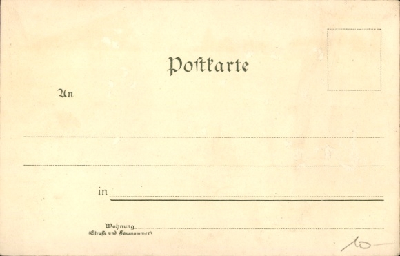 lito Leipzig, Saksońsko-Turyńska Wystawa Przemysłowo-Handlowa 1897, Hala Lokomobilna R. Wolf