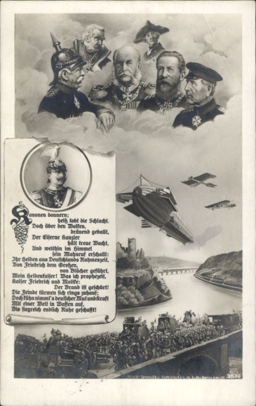 PC Kaiser Wilhelm II, Kaiser Wilhelm I, Bismarck, Zeppelin, Airplanes
