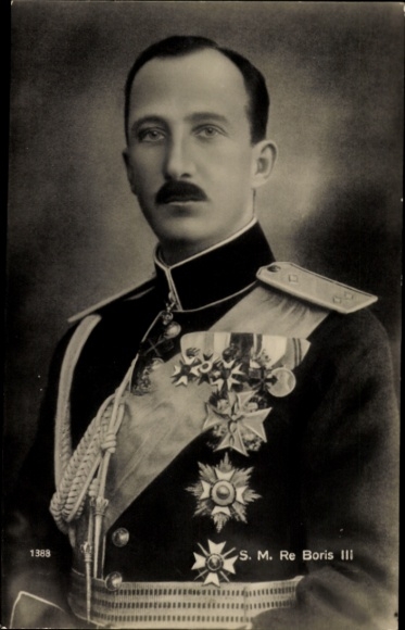 Postcard King Boris III of Bulgaria in uniform, orders, badges