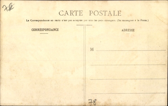 PC Montfort l'Amaury Yvelines, Chateau de Groussay