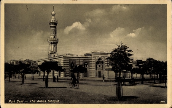 Postcard Port Said Egypt, Abbas Mosque
