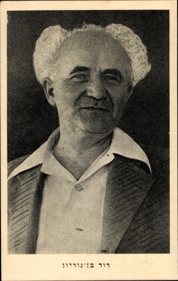 Judaica Postcard portrait David Ben Gurion, Prime Minister of Israel, Founding Father, Social Democrat