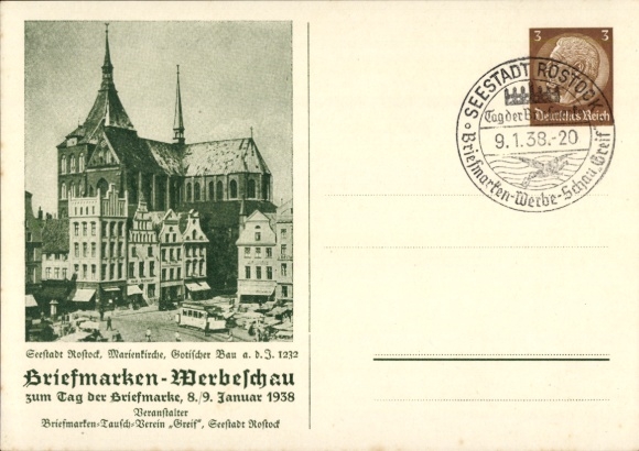 Postwaardekaart Rostock in Mecklenburg Vorpommern, postzegelreclameshow 1938, Mariakerk