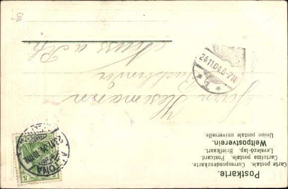 Embossed Passepartout Coat of Arms Chromo-Litho Hamburg Mitte St. Pauli, Helgoländer Weg and Seewarte