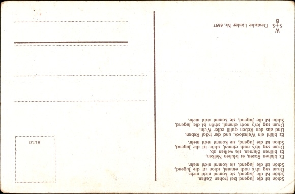 Song artist Postcard Kaskeline, Youth is beautiful in happy times, lovers