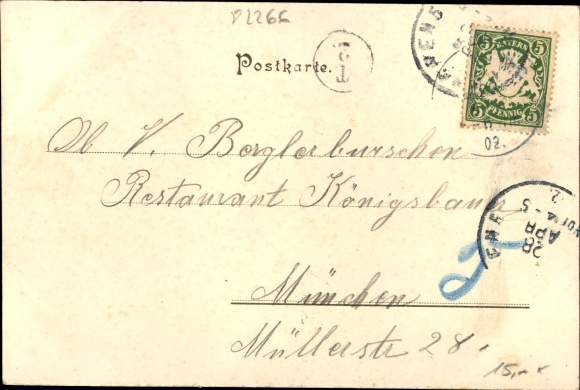 Postcard Inning am Ammersee, panorama, inn