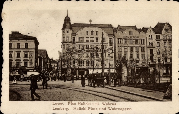 Ak Lwiw Lwów Lemberg Ukraine, Halicki-Platz, Walowagasse