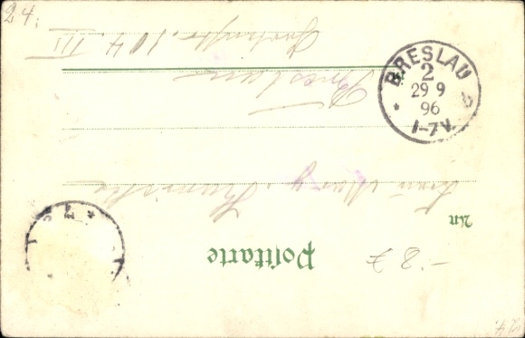 lito Berlin Treptow, wystawa handlowa 1896, Kair, święta fontanna, fragment ulicy