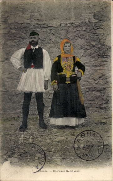 Postcard Man and woman in Greek costume, portrait