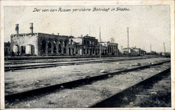 Postcard Hrodna Grodno Belarus, the train station destroyed by the Russians, war damage