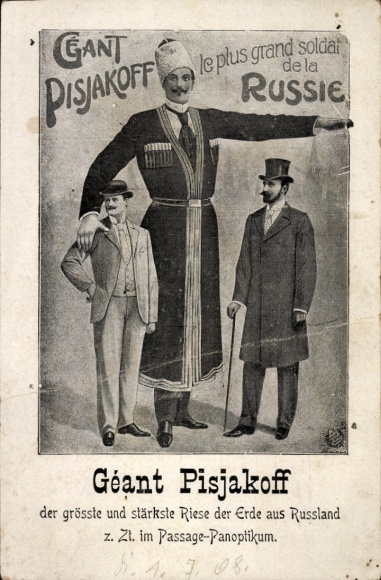 Postcard Géant Pisjakoff, the largest and strongest giant on Earth from Russia