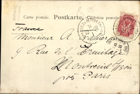 Postcard Tellkinder, folk costumes