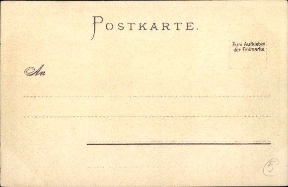 Artysta lito Biese, C., Remagen am Rhein, Totale, Apollinaryskirche