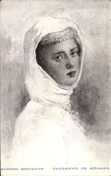 Postcard Greece, peasant woman from Megara, portrait painted