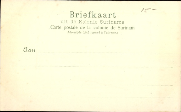 PC Paramaribo Suriname, Heerenstraat