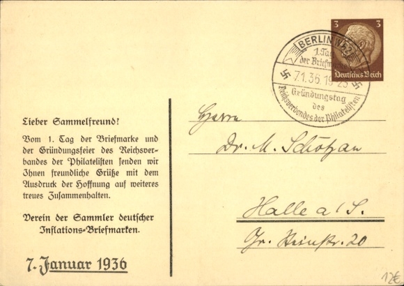 Postal stationery stamps Postcard 1. Day of the stamp, founding day of the Reich Association of Philatelists