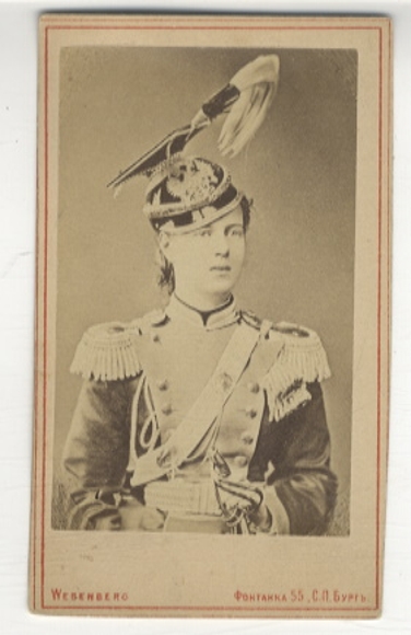 CdV Großfürstin Marija Alexandrowna von Russland, verh. mit Alfred v. Sachsen-Coburg-Gotha