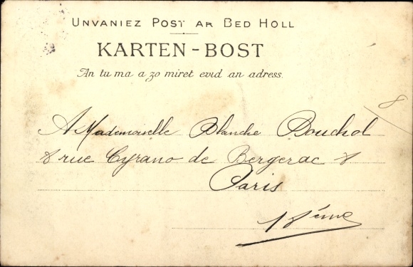 Postcard Huelgoat Finistere, Valley of the Silver River the old Pont Mikael