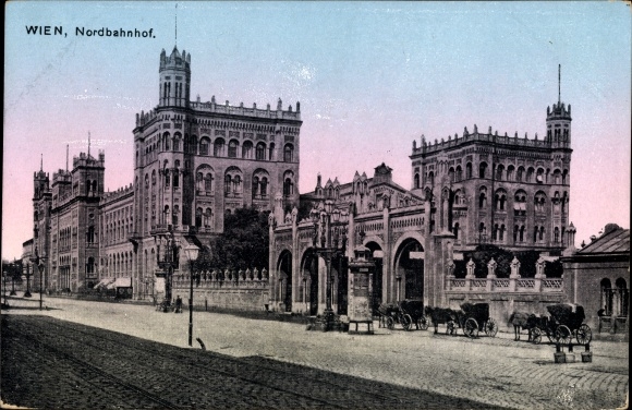 PC Wien II. Leopoldstadt, Nordbahnhof, street view