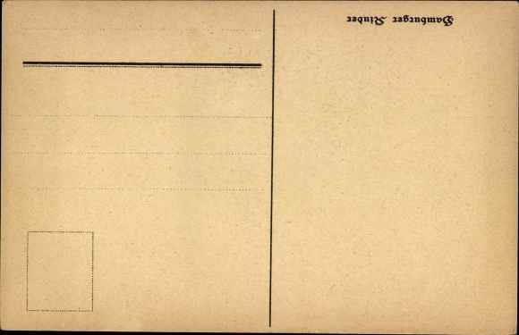 Artist PC Hamburg children, lantern procession, German emergency aid
