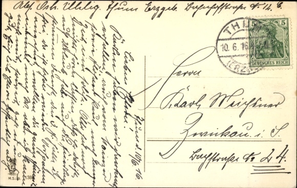 Greetings for Pentecost, locomotive in motion, flags