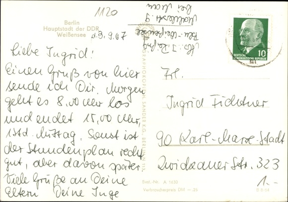 Postcard Weißensee Berlin, Am Weißen See, Dynamo Sporthalle, Sporthotel, Klement Gottwald Strasse