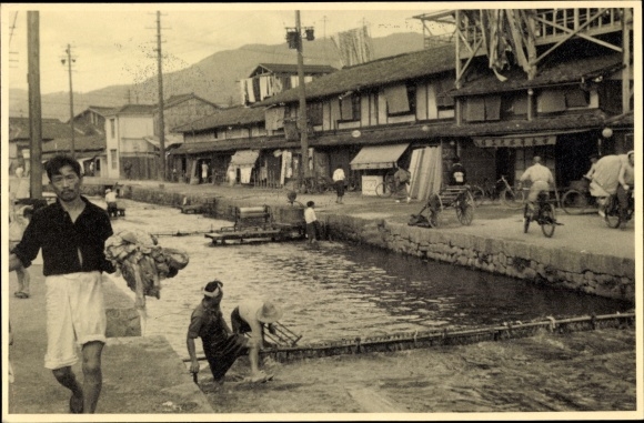 Photo Japan, Japanese dyers