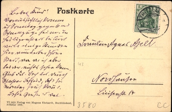 PC Fritzlar in Hesse, St. Petri Collegiate Church