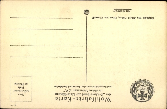 Poem Artist Postcard Fischer, A., Deutscher Aar, F. Schleicher, Help us, We help the veterans