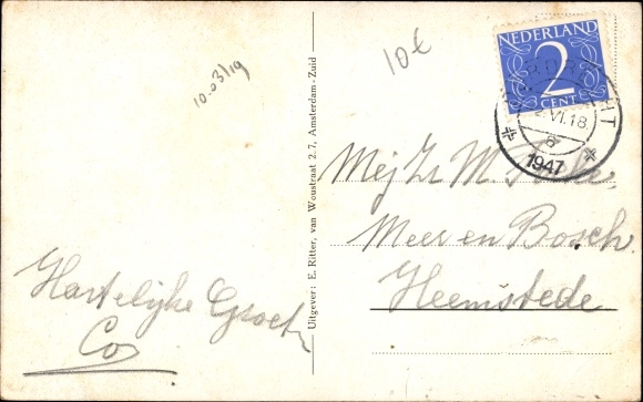 Postcard Paramaribo Suriname, Jodebreestraat