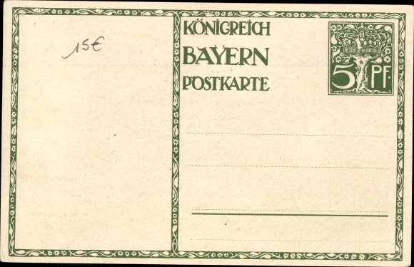 Postal stationery artist PC Diez, M., Prince Regent Luitpold of Bavaria, 1821 to 1911, carriage
